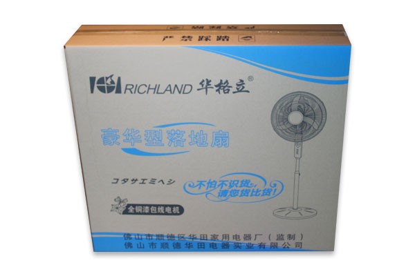 鹤山市联兴纸制品有限公司_落地风扇包装箱