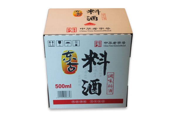 鹤山市联兴纸制品有限公司_料酒包装箱
