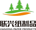 鹤山市联兴纸制品有限公司