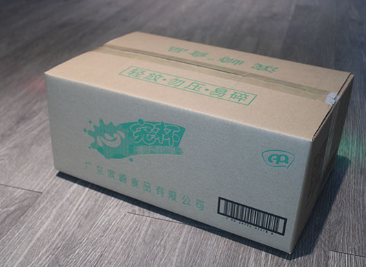 瓦楞纸箱 瓦楞纸箱
